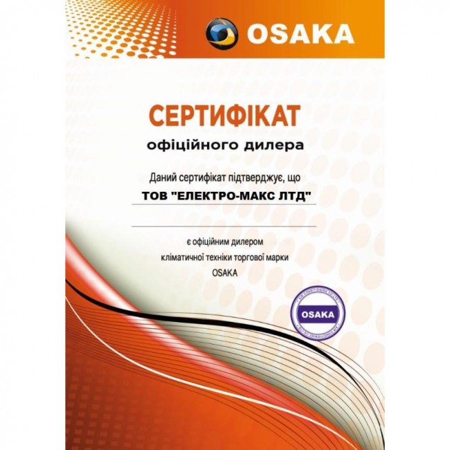 Osaka Power Pro DC INVERTER + WiFi STVP-09HH3