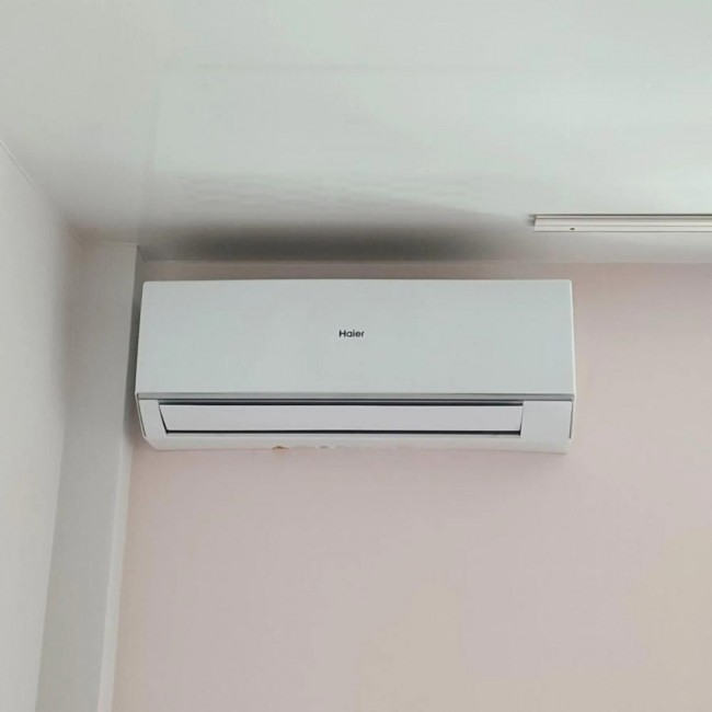 Haier Tibio Inverter AS25TADHRA-CL/1U25BEEFRA