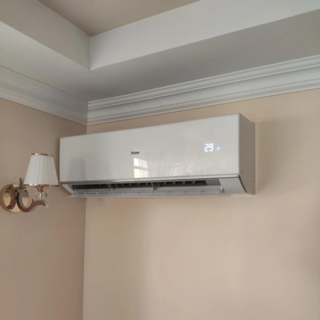 Haier Tibio Inverter AS68TEDHRA-CL/1U68REEFRA-1