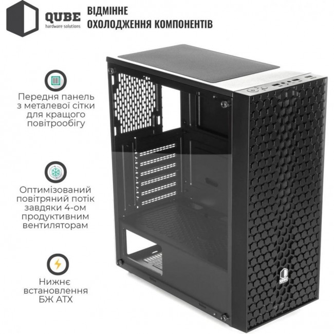 QUBE CARNIVAL RGB Black (CARNIVAL_FCNU3)