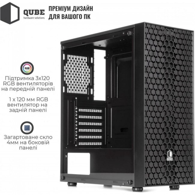 QUBE CARNIVAL RGB Black (CARNIVAL_FCNU3)