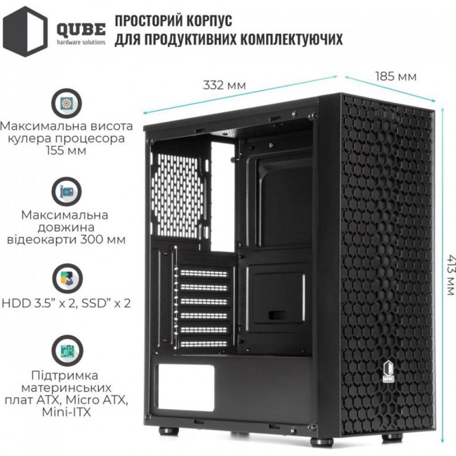 QUBE CARNIVAL RGB Black (CARNIVAL_FCNU3)