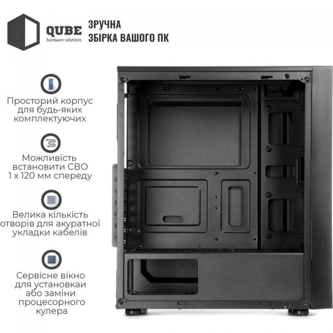 QUBE CARNIVAL RGB Black (CARNIVAL_FCNU3)