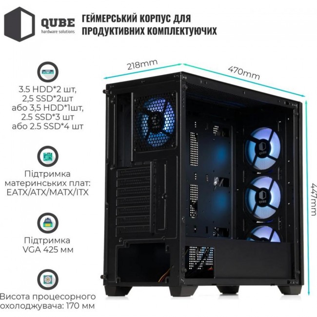 QUBE CORNET ARGB Black (CORNET_FMNU3)