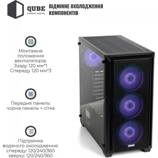 QUBE CORNET ARGB Black (CORNET_FMNU3)