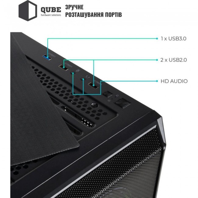 QUBE CORNET ARGB Black (CORNET_FMNU3)