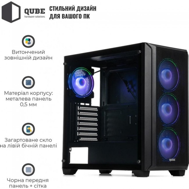 QUBE CORNET ARGB Black (CORNET_FMNU3)