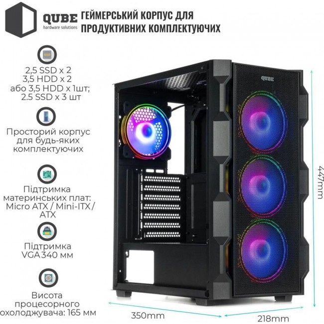 QUBE Corsair ARGB Black (CORSAIR_FMNU3)