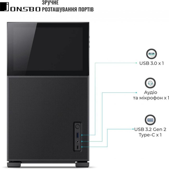 Jonsbo D31 MESH Screen Black
