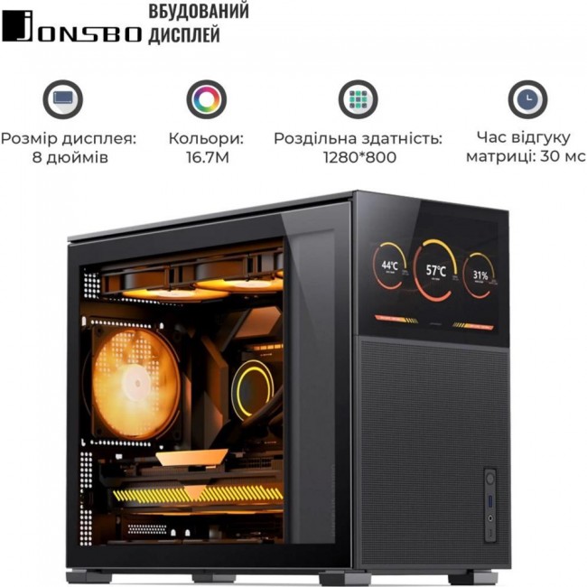 Jonsbo D31 MESH Screen Black
