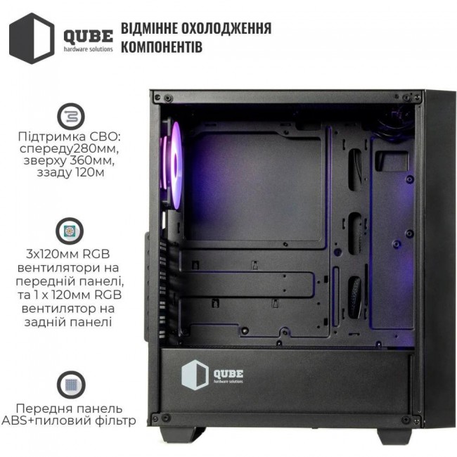 QUBE GERYON Black RGB Fans (QBGERYON_FFBNU3)