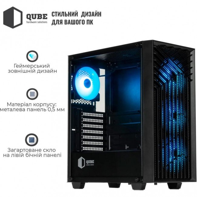 QUBE GERYON Black RGB Fans (QBGERYON_FFBNU3)