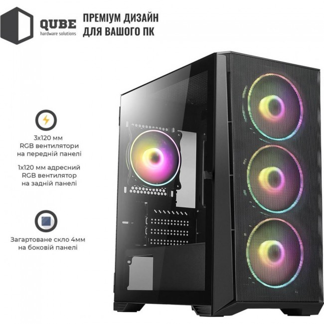 QUBE MESH no PSU (MESH_FMNU3)