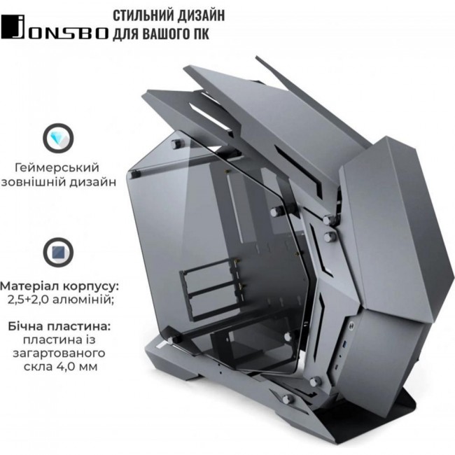 Корпус Jonsbo MOD-3 mini Gray