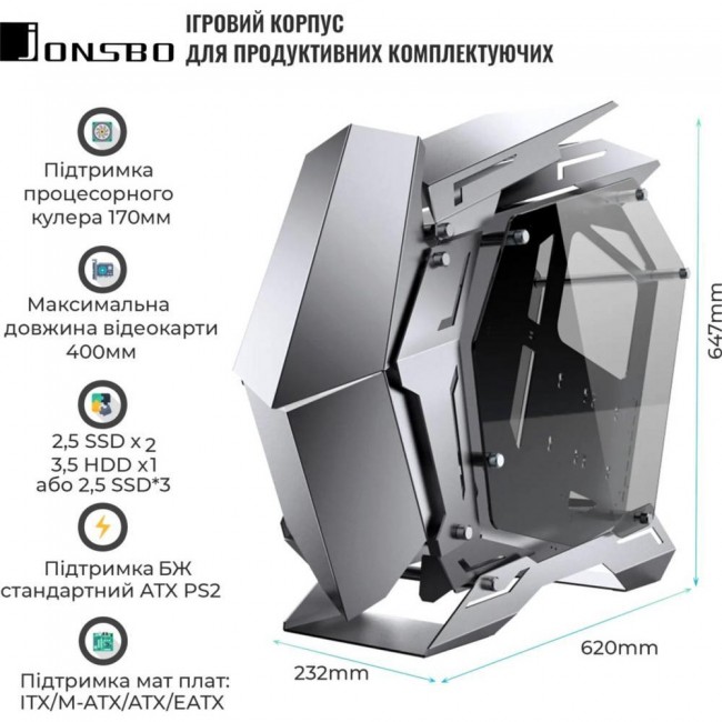 Jonsbo MOD3 Grey