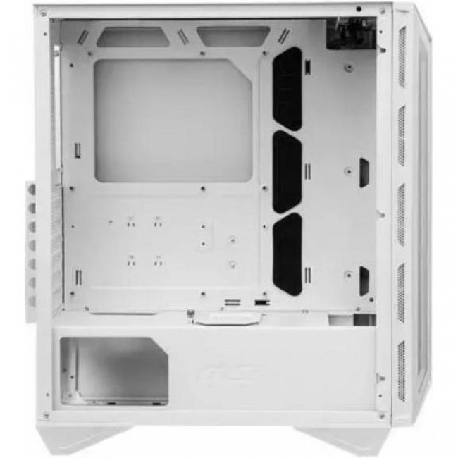 MSI MPG GUNGNIR 110R WHITE