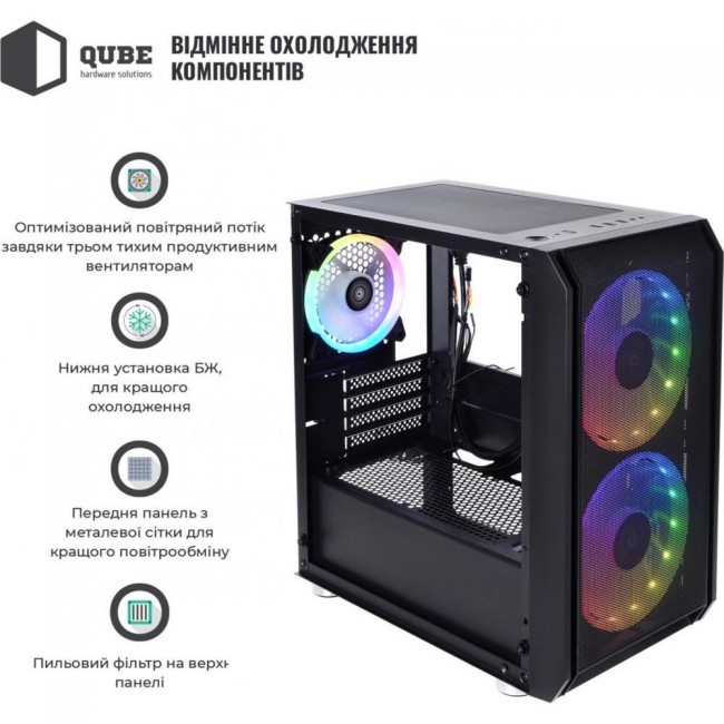 QUBE NEPTUNE MINI (QB08N_FCNU3)