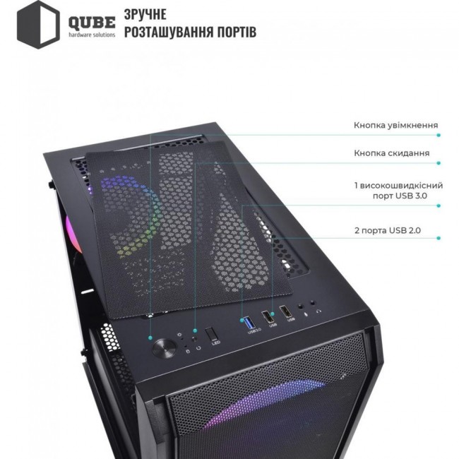 QUBE NEPTUNE MINI (QB08N_FCNU3)