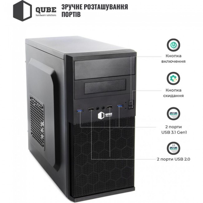 QUBE QB07M 400W (QB07M_MN4U3)