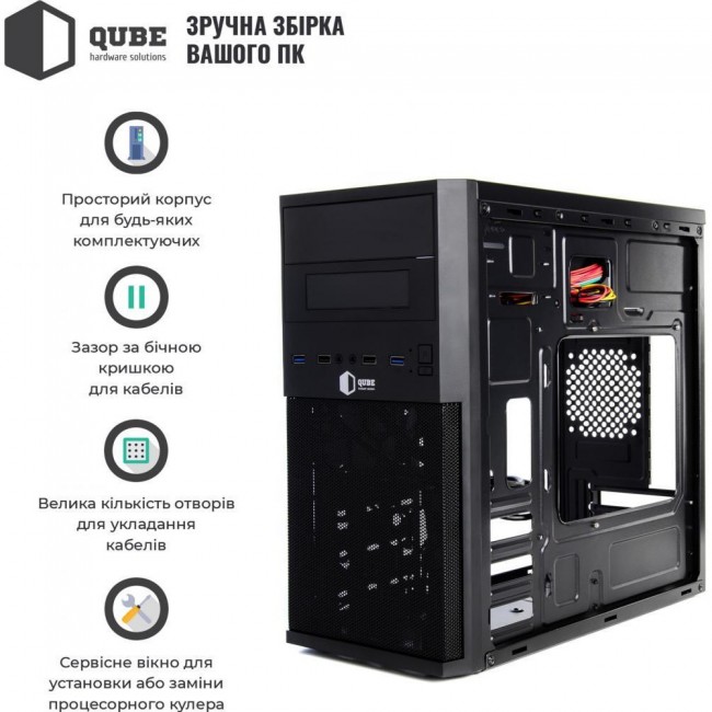 QUBE QB07M 400W (QB07M_MN4U3)