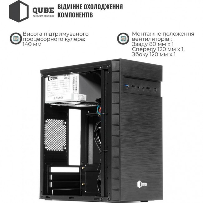 QUBE QB27M 400W Black (QB27M_MN4U3)