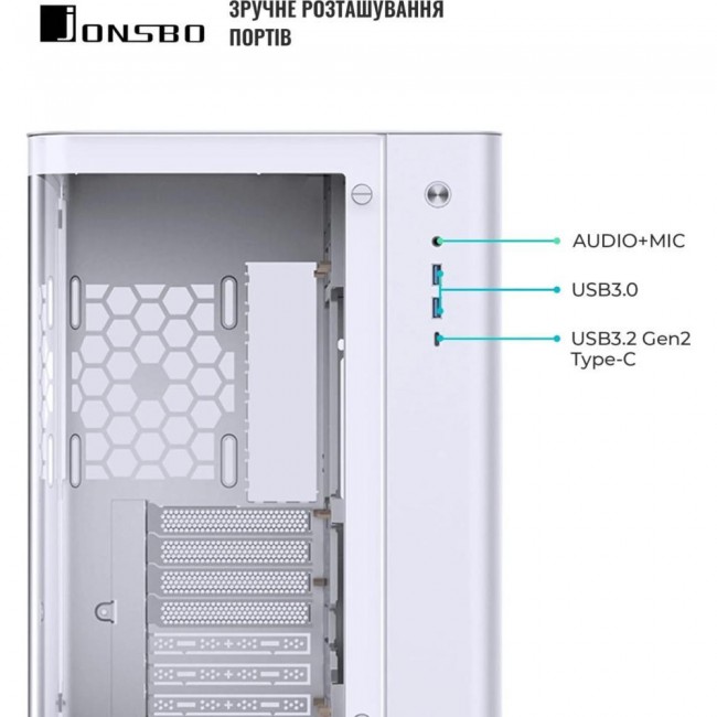 Jonsbo TK-3 White