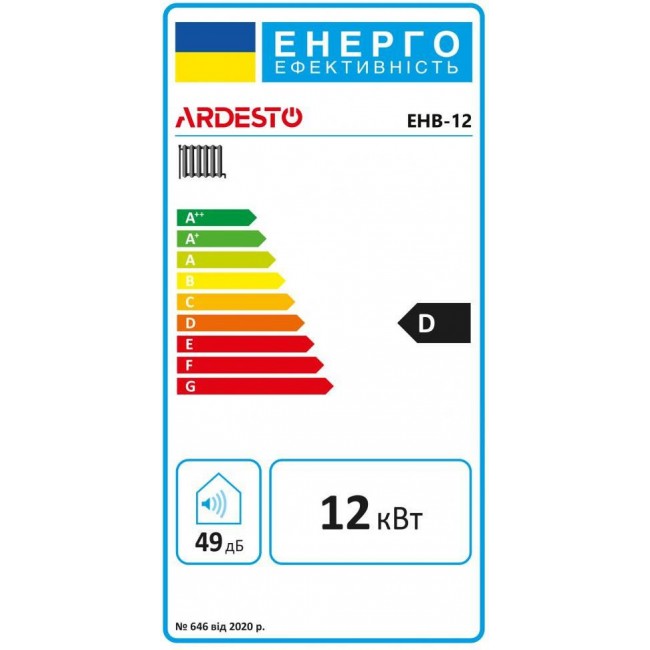 Ardesto EHB-12