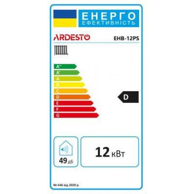 Ardesto EHB-12PS