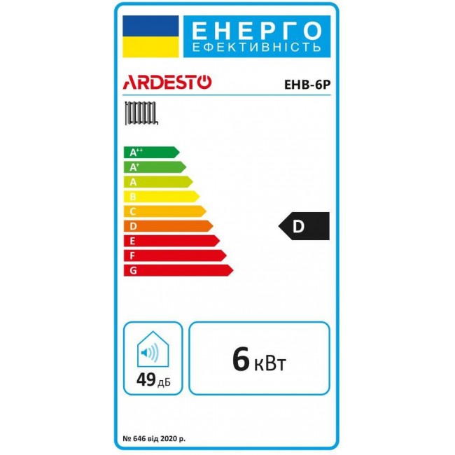 Ardesto EHB-6P