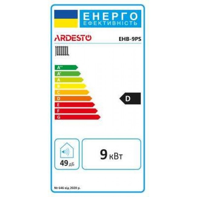 Ardesto EHB-9PS