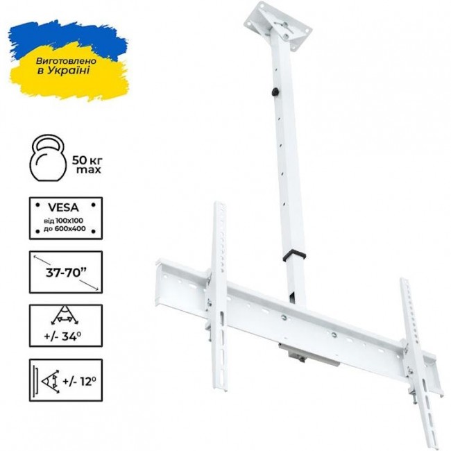 Sector CM-0604T White
