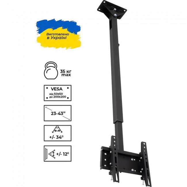 Sector CM-20T Black