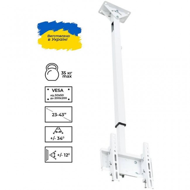 Sector CM-20T White