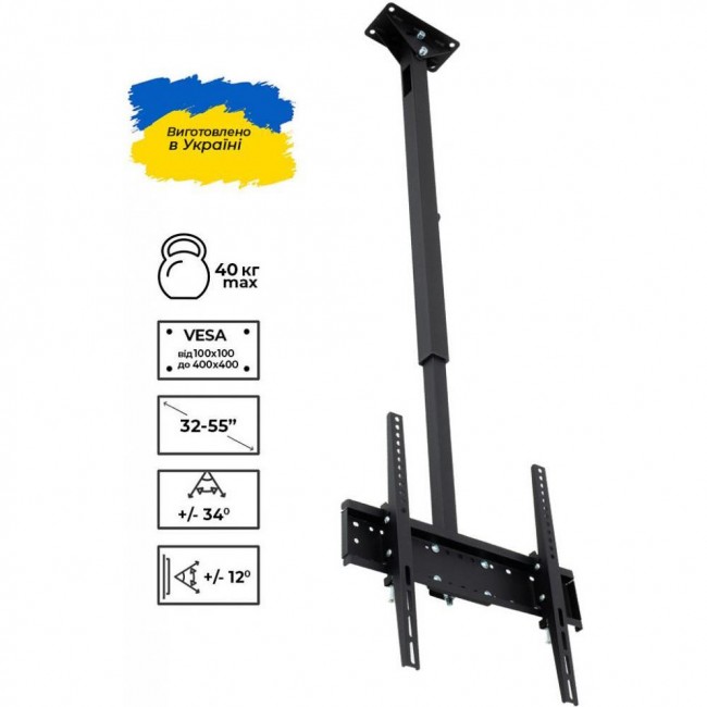 Sector CM-40T Black