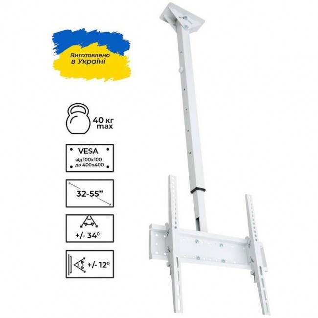 Sector CM-40T White