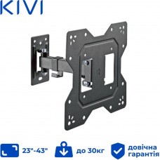 KIVI Motion-221