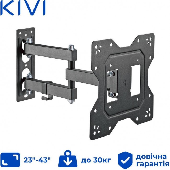 KIVI Motion-223
