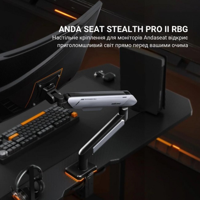 Anda Seat Stealth Pro II RGB 17"-42" Black (AD-W-A9X-1S-BB)