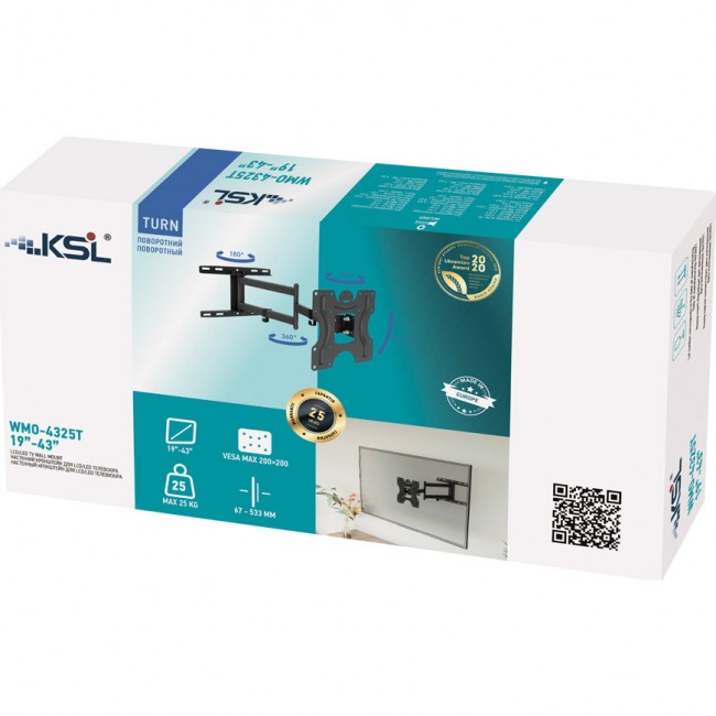 KSL WMO-4325T