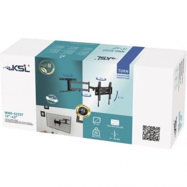 KSL WMO-5225T