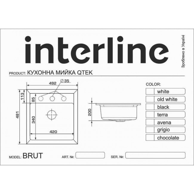 Interline BRUT grigio