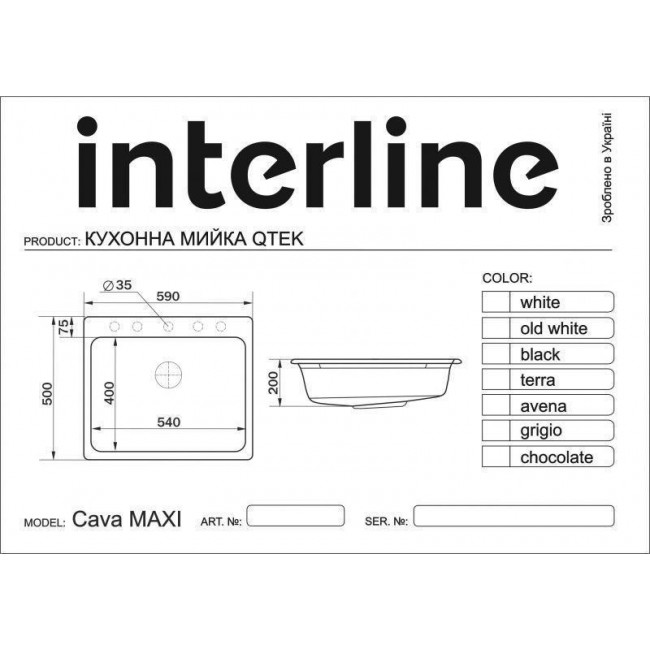 Interline Cava Maxi Grigio