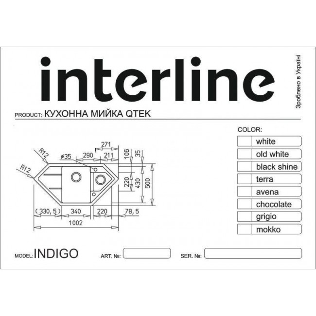 Interline Indigo Grigio
