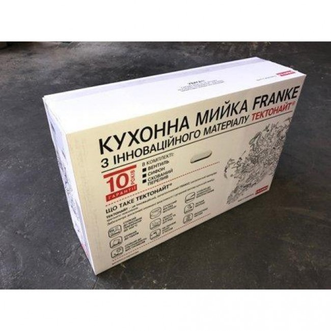 Franke Sirius S2D 611-78 143.0621.334