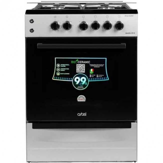 Artel Apetito 02-G Grey
