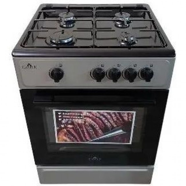 Castle CG-50G