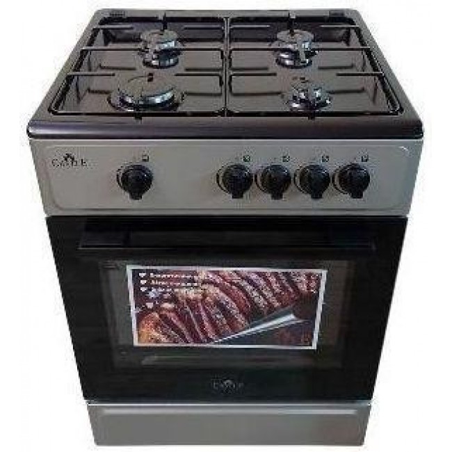 Castle CG-60G