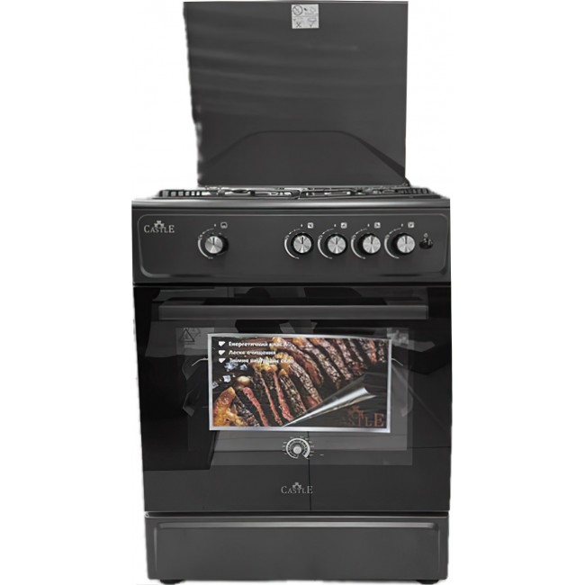 Castle CG-60H