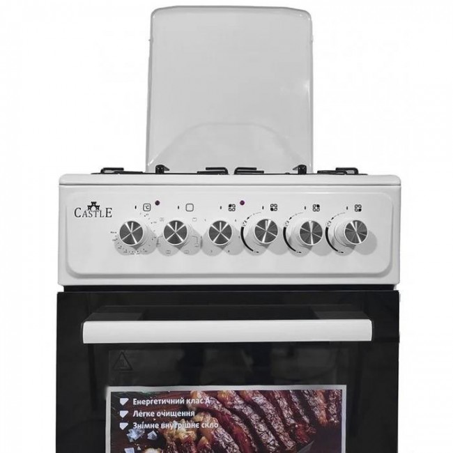 Castle CPEG-50W