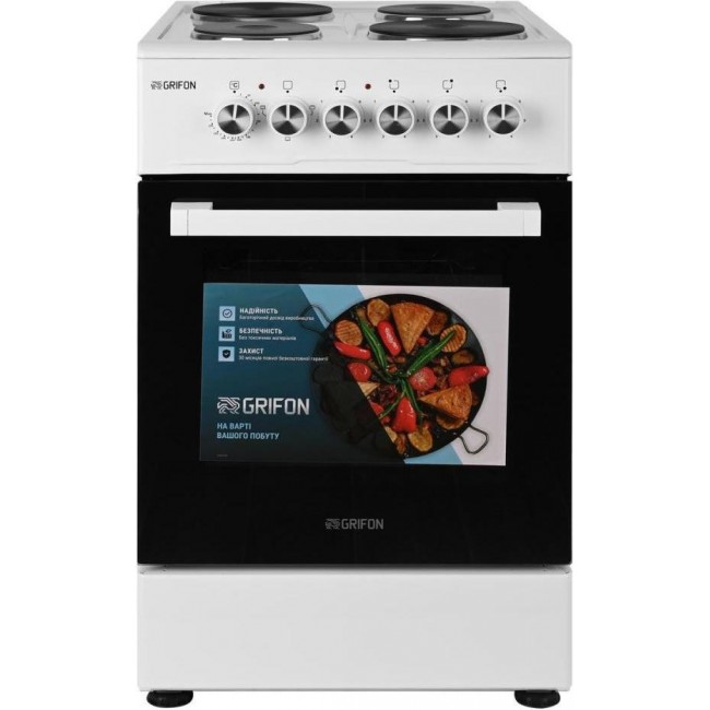 Grifon E51W-1